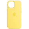 Silicone Case для iPhone 15 Pro Yellow