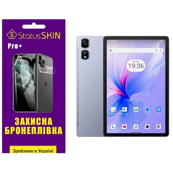 Полиуретановая пленка StatusSKIN Pro+ для Blackview Tab 16 Pro Матовая