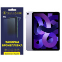 Поліуретанова плівка StatusSKIN Pro для iPad Air 5 (2022) Матова