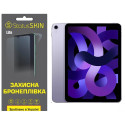 Поліуретанова плівка StatusSKIN Lite для iPad Air 5 (2022) Матова