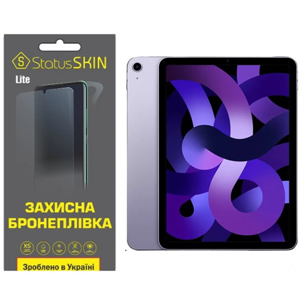 Поліуретанова плівка StatusSKIN Lite для iPad Air 5 (2022) Матова