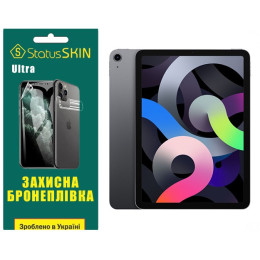 Полиуретановая пленка StatusSKIN Ultra для iPad Air 2020 (Air 4) Глянцевая