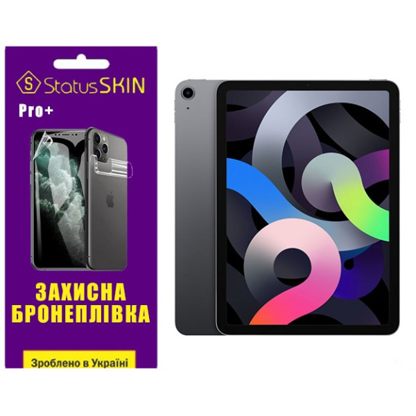 Полиуретановая пленка StatusSKIN Pro+ для iPad Air 2020 (Air 4) Глянцевая