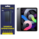 Поліуретанова плівка StatusSKIN Pro для iPad Air 2020 (Air 4) Матова