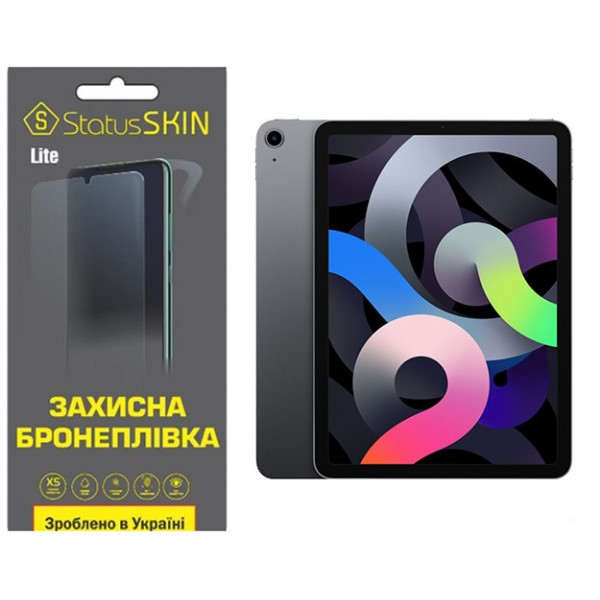 Поліуретанова плівка StatusSKIN Lite для iPad Air (2020) Глянцева