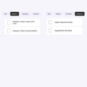 Поліуретанова плівка StatusSKIN Lite для iPad Air (2020) Глянцева