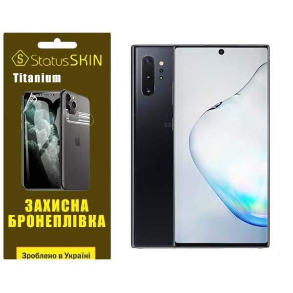 Поліуретанова плівка StatusSKIN Titanium для Samsung Note 10 Plus N975 Глянцева