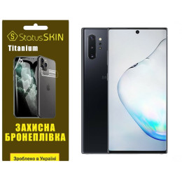 Поліуретанова плівка StatusSKIN Titanium для Samsung Note 10 Plus N975 Глянцева