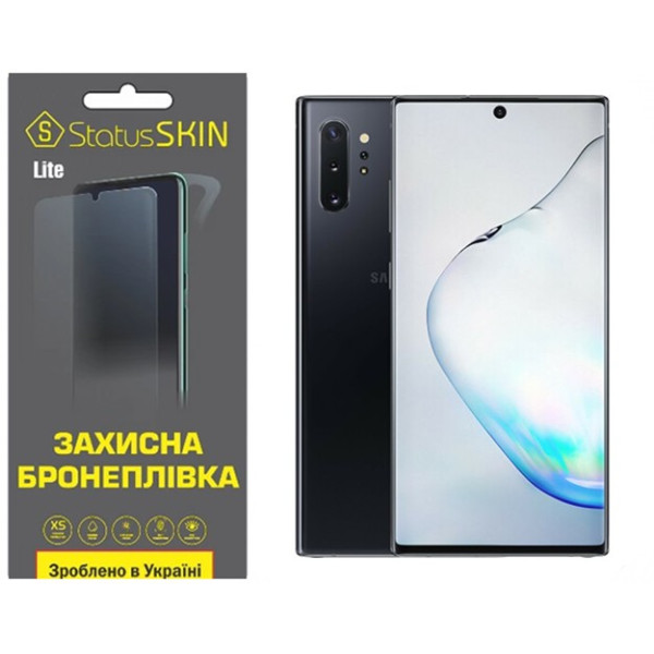 Полиуретановая пленка StatusSKIN Lite для Samsung Note 10 Plus N975 Матовая