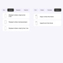 Полиуретановая пленка StatusSKIN Pro+ для Samsung F14 E146 Матовая