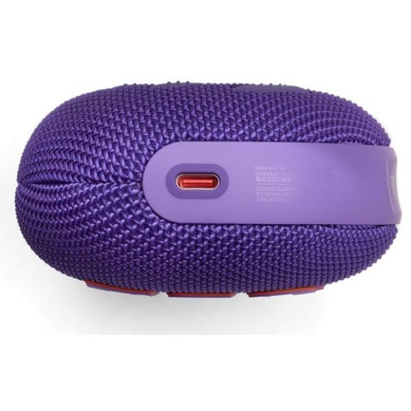 Колонка JBL Clip 5 Purple (JBLCLIP5PUR)
