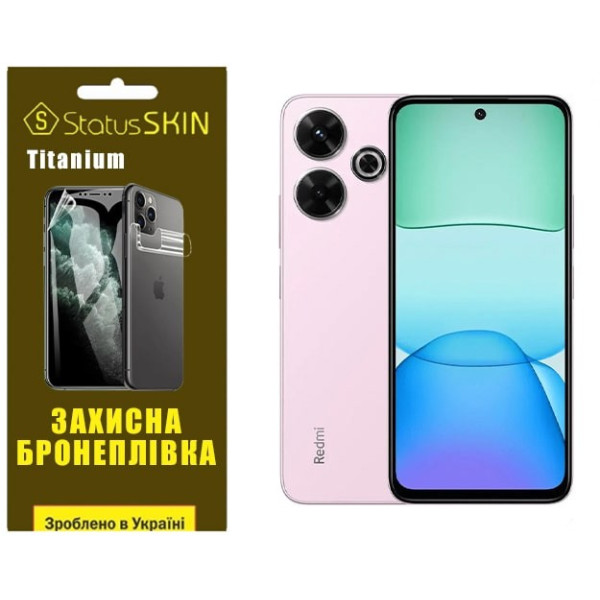 Полиуретановая пленка StatusSKIN Titanium для Xiaomi Redmi 13 4G/Poco M6 4G Глянцевая