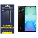 Поліуретанова плівка StatusSKIN Pro для Xiaomi Redmi 13 4G/Poco M6 4G Матова