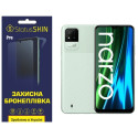 Поліуретанова плівка StatusSKIN Pro для Realme Narzo 50i Матова