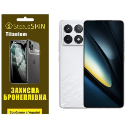 Поліуретанова плівка StatusSKIN Titanium для Xiaomi Poco F6 Pro 5G Глянцева