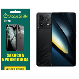 Полиуретановая пленка StatusSKIN Ultra для Xiaomi Poco F6 Pro 5G Глянцевая