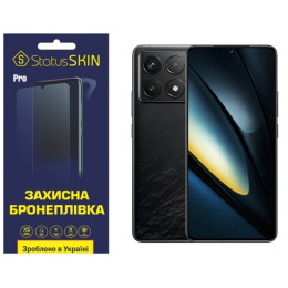 Поліуретанова плівка StatusSKIN Pro для Xiaomi Poco F6 Pro 5G Глянцева