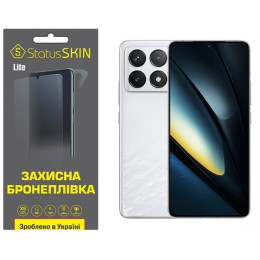 Поліуретанова плівка StatusSKIN Lite для Xiaomi Poco F6 Pro 5G Матова