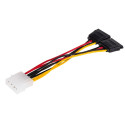 Кабель питания Atcom Molex-2Sata 0.2 м (16148)