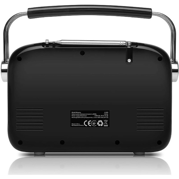 Радиоприемник REAL-EL X-545 Black (EL121800005)