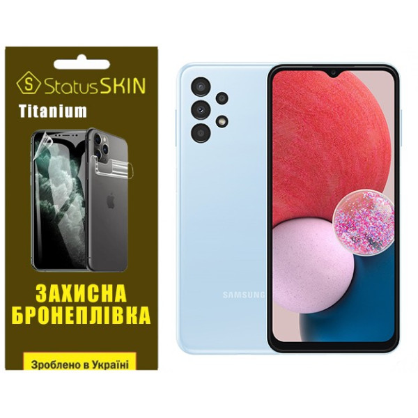 Поліуретанова плівка StatusSKIN Titanium для Samsung A13 4G A135 Глянцева