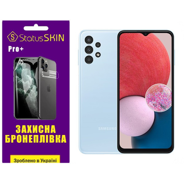 Полиуретановая пленка StatusSKIN Pro+ для Samsung A13 4G A135 Матовая