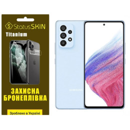 Поліуретанова плівка StatusSKIN Titanium для Samsung A53 A536 Глянцева