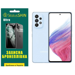 Поліуретанова плівка StatusSKIN Ultra для Samsung A53 A536 Глянцева