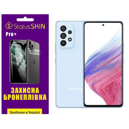 Полиуретановая пленка StatusSKIN Pro+ для Samsung A53 A536 Матовая