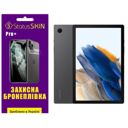 Полиуретановая пленка StatusSKIN Pro+ для Samsung Tab A8 2021 10.5 X200/X205 Матовая