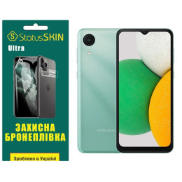 Поліуретанова плівка StatusSKIN Ultra для Samsung A03 Core A032F Глянцева