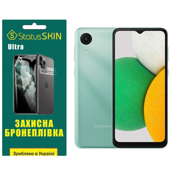Поліуретанова плівка StatusSKIN Ultra для Samsung A03 Core A032F Глянцева