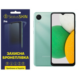 Поліуретанова плівка StatusSKIN Pro для Samsung A03 Core A032F Глянцева