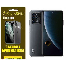 Поліуретанова плівка StatusSKIN Titanium для ZTE Blade V30 Глянцева