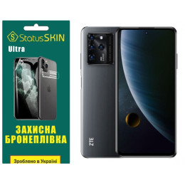 Поліуретанова плівка StatusSKIN Ultra для ZTE Blade V30 Глянцева