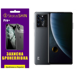 Поліуретанова плівка StatusSKIN Pro+ для ZTE Blade V30 Глянцева