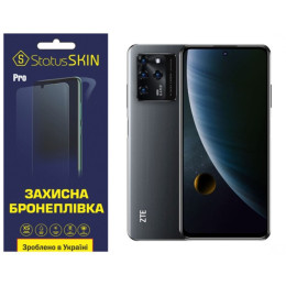 Поліуретанова плівка StatusSKIN Pro для ZTE Blade V30 Глянцева
