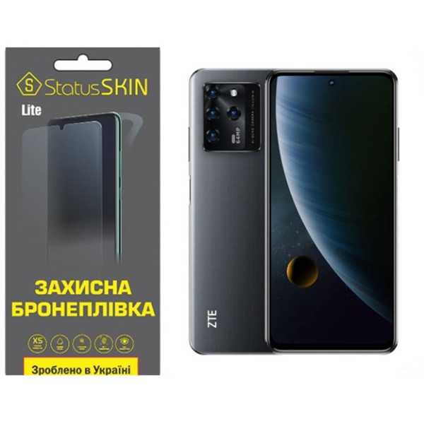 Поліуретанова плівка StatusSKIN Lite для ZTE Blade V30 Матова
