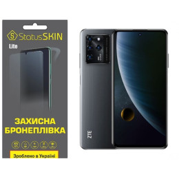 Поліуретанова плівка StatusSKIN Lite для ZTE Blade V30 Глянцева