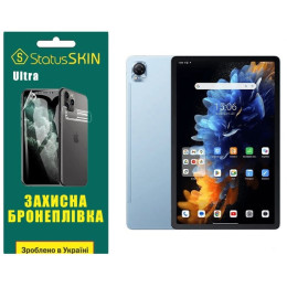 Поліуретанова плівка StatusSKIN Ultra для Blackview Tab Mega 1 Глянцева