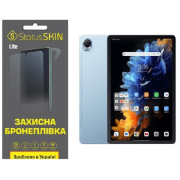Полиуретановая пленка StatusSKIN Lite для Blackview Tab Mega 1 Глянцевая
