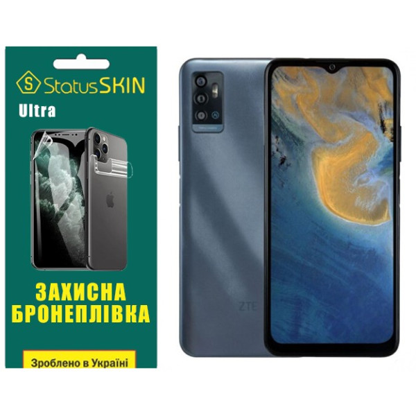 Поліуретанова плівка StatusSKIN Ultra для ZTE Blade A71 Глянцева