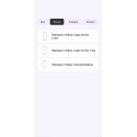 Поліуретанова плівка StatusSKIN Lite для ZTE Blade A71 Матова