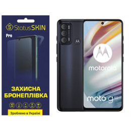 Поліуретанова плівка StatusSKIN Pro для Motorola G60/G60s Глянцева