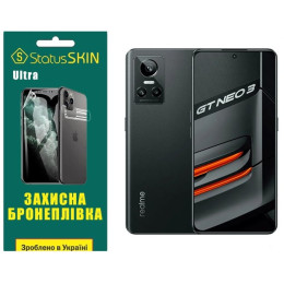 Полиуретановая пленка StatusSKIN Ultra для Realme GT Neo 3 Глянцевая