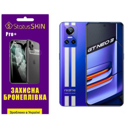 Поліуретанова плівка StatusSKIN Pro+ для Realme GT Neo 3 Глянцева