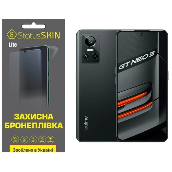 Поліуретанова плівка StatusSKIN Lite для Realme GT Neo 3 Глянцева