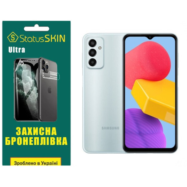 Полиуретановая пленка StatusSKIN Ultra для Samsung M13 M135 Глянцевая