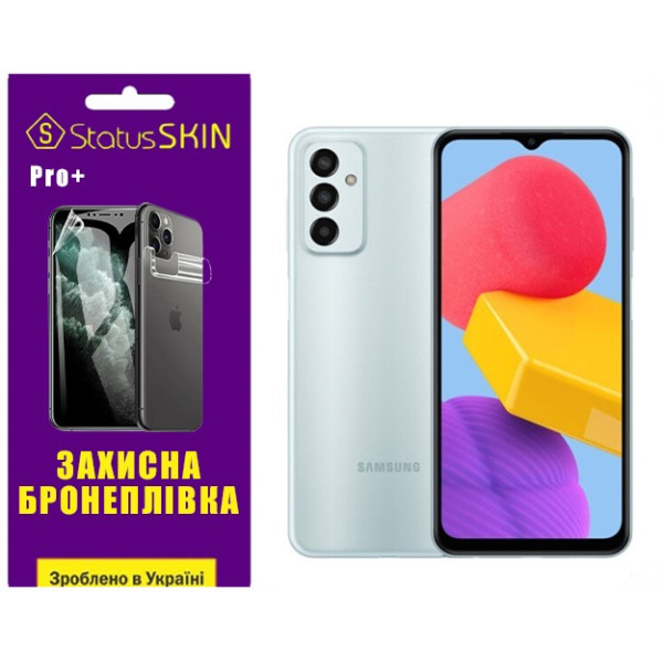 Полиуретановая пленка StatusSKIN Pro+ для Samsung M13 M135 Глянцевая