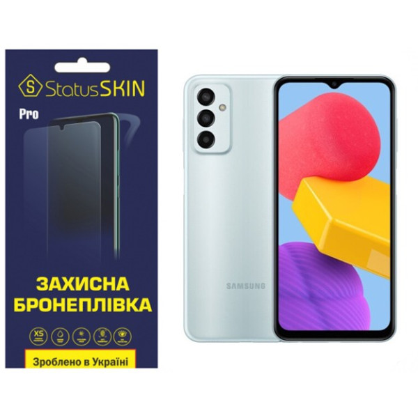 Полиуретановая пленка StatusSKIN Pro для Samsung M13 M135 Матовая